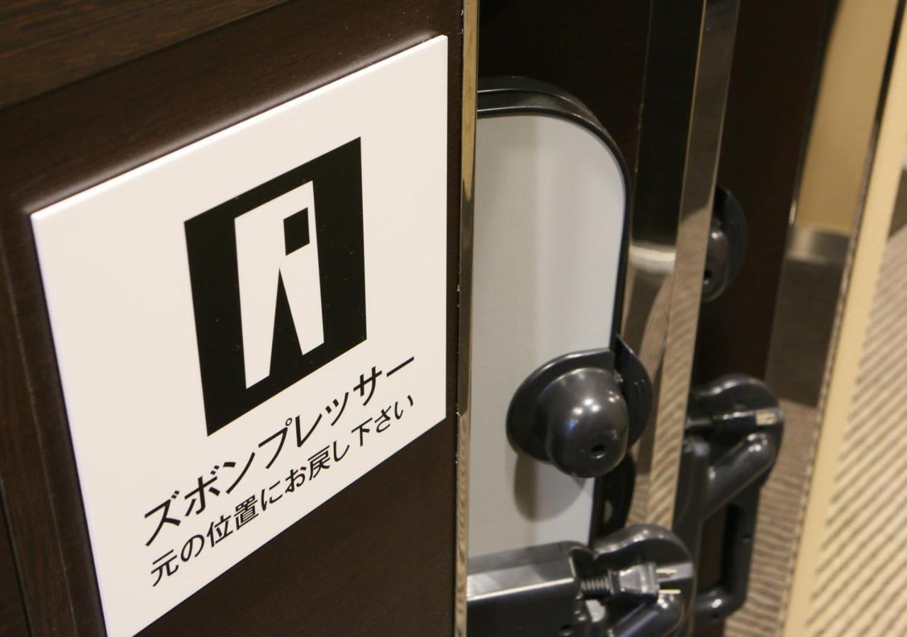 Apa Hotel Midosujihonmachieki Higashi Osaka Luaran gambar